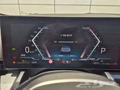 بي ام دبليو 520i M kit 2024 7