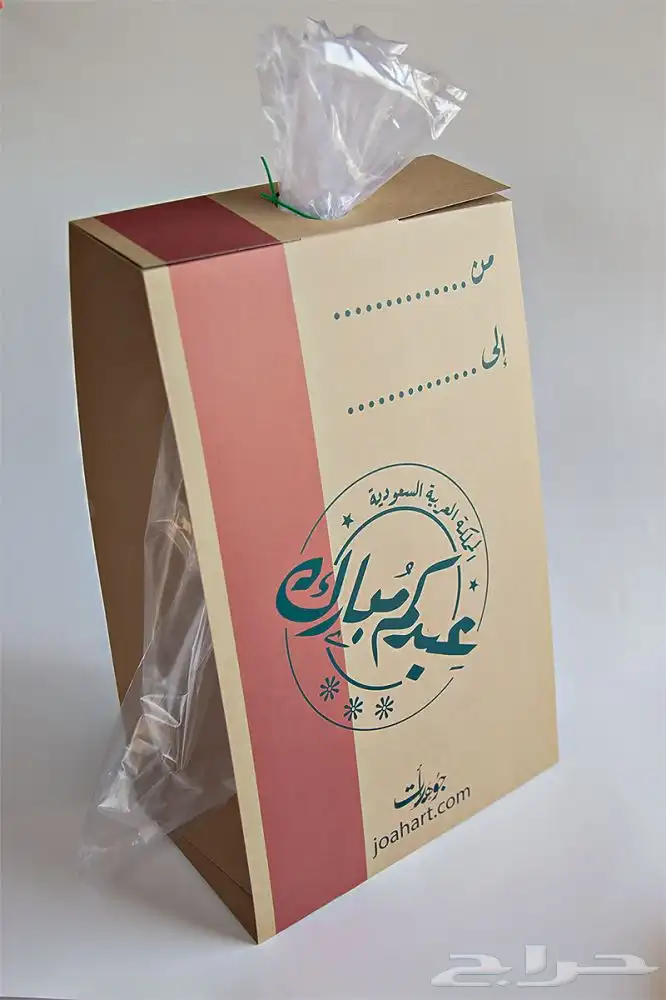 طباعه مطبوعات 10