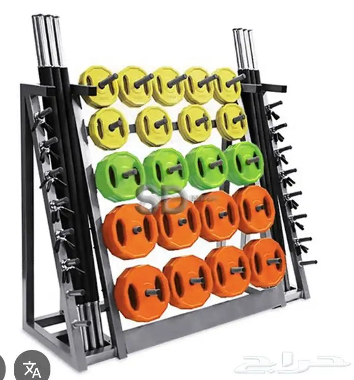 اثقال بودي بمب بار دنابل body pump weight 0