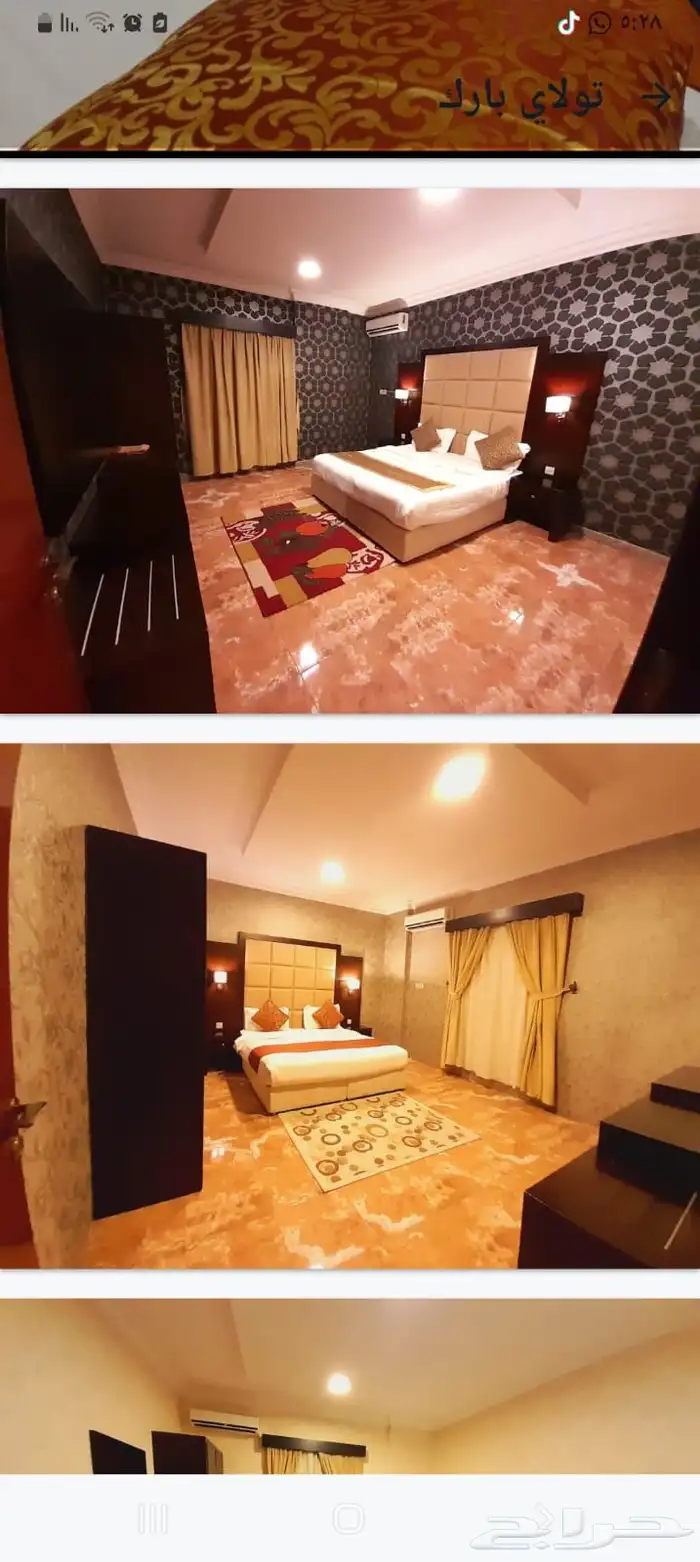 شقق للإيجار الشهري في الخبر حي العليا مساحات متعدده 5