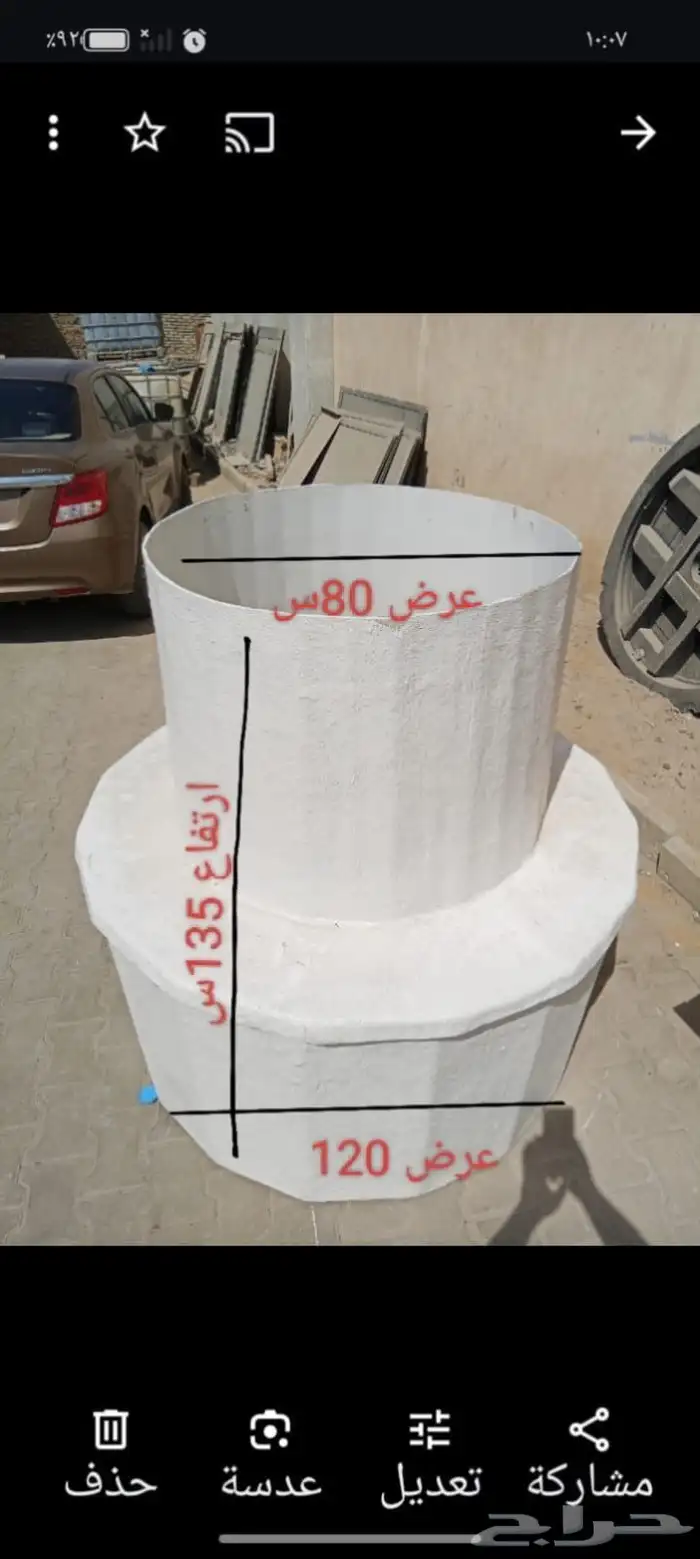 غرف فيبر لمكائن وطرنبات محطات الوقود ديزل و بنزين 10