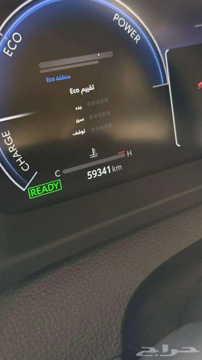 تويوتا كراون 2023 بريميوم 8