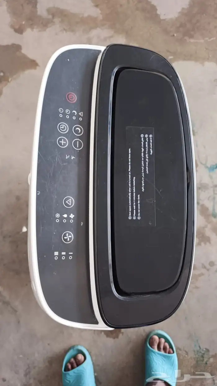 للبيع مكيف متنقل جديد من شركة Honeywell 3