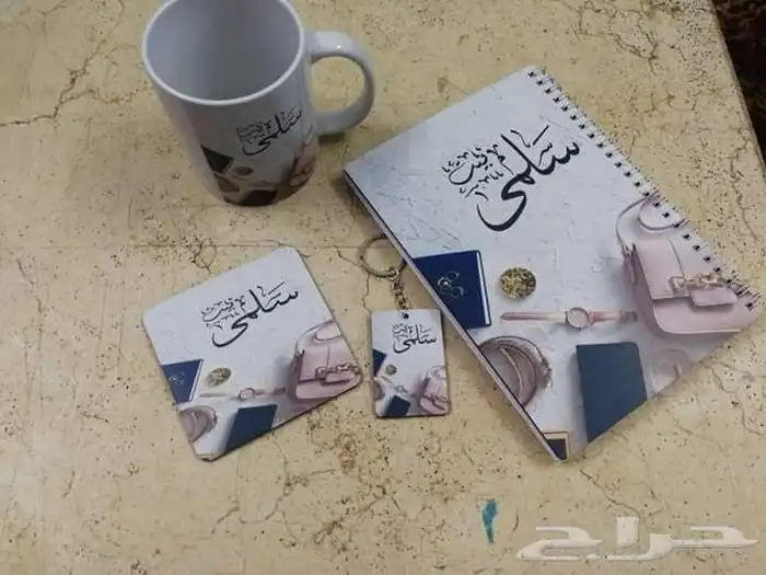 ثيمات وتوزيعات وطباعة حرارية ودفاتر 3