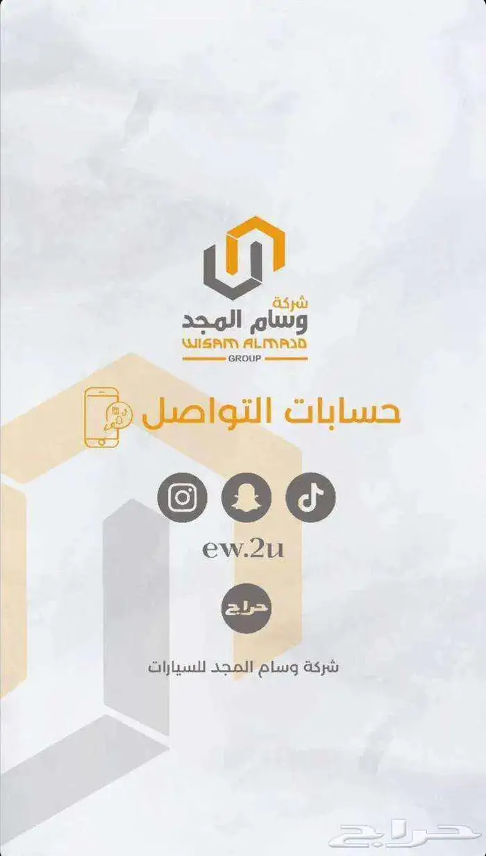 عرض خاص .ام جي Zs فل كامل تيربو 2022 .48.900 شامل بدون تامين 35