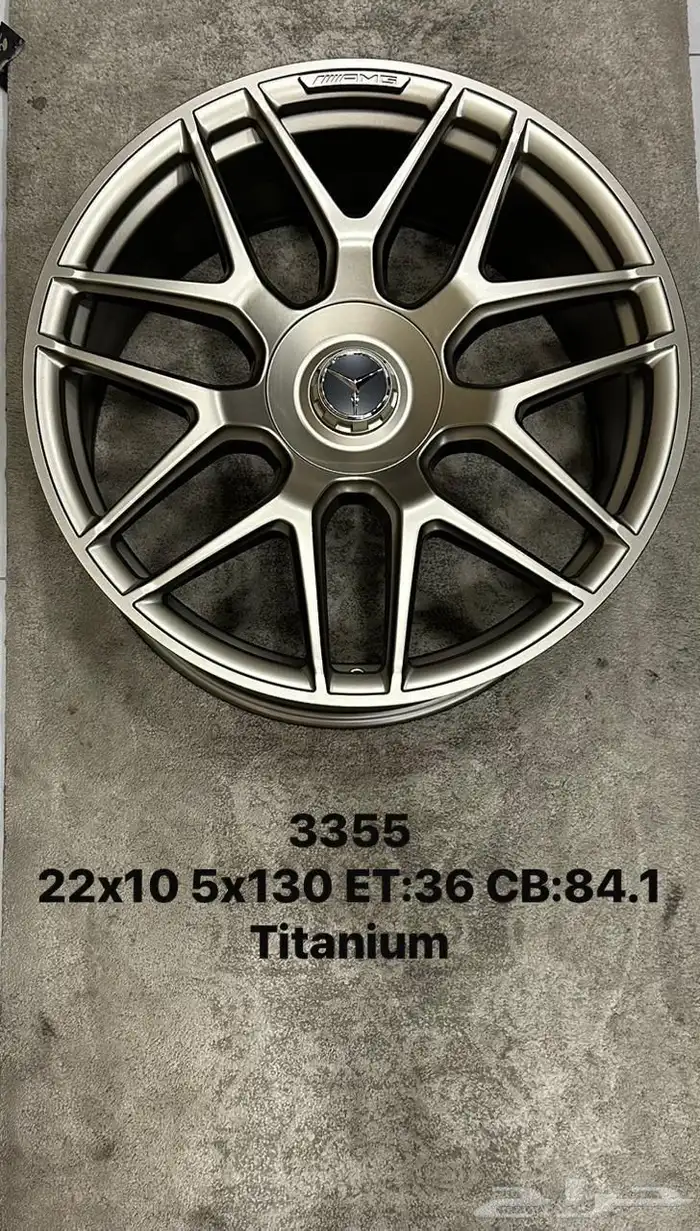 مرسيدس s63 amg بورش دينفدر 6