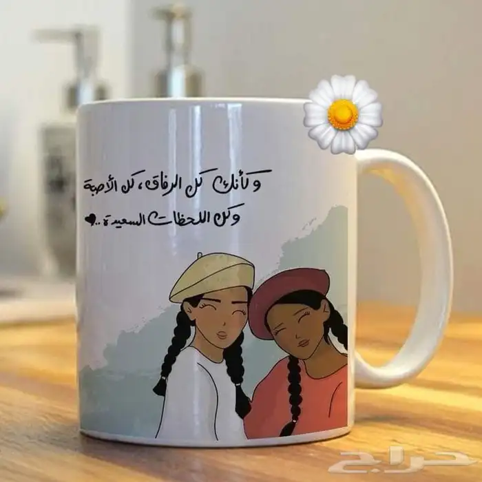 ثيمات وتوزيعات وطباعة حرارية ودفاتر 6