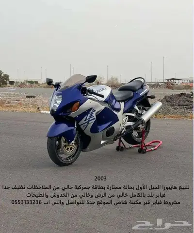 مجموعة دبابات متوفرة 600-750-1000 للبيع 10