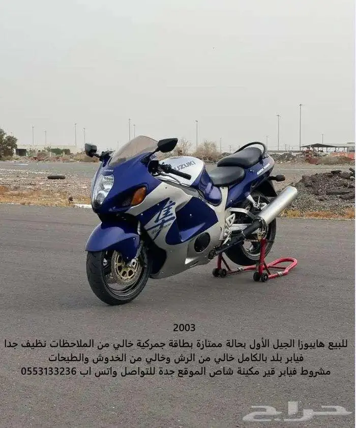 مجموعة دبابات متوفرة 600-750-1000 للبيع 10