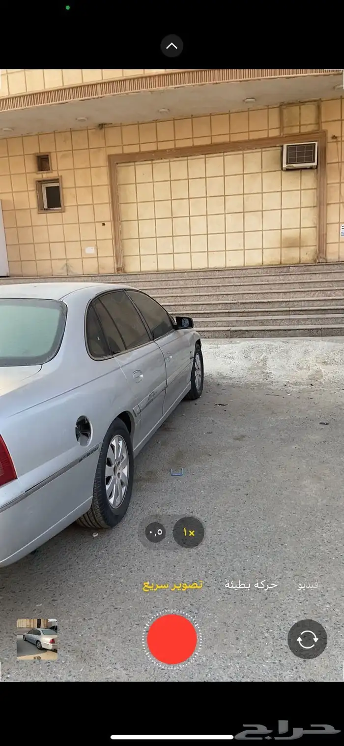 للبيع كابرس مديل 2006 مواصفات LTZ 0