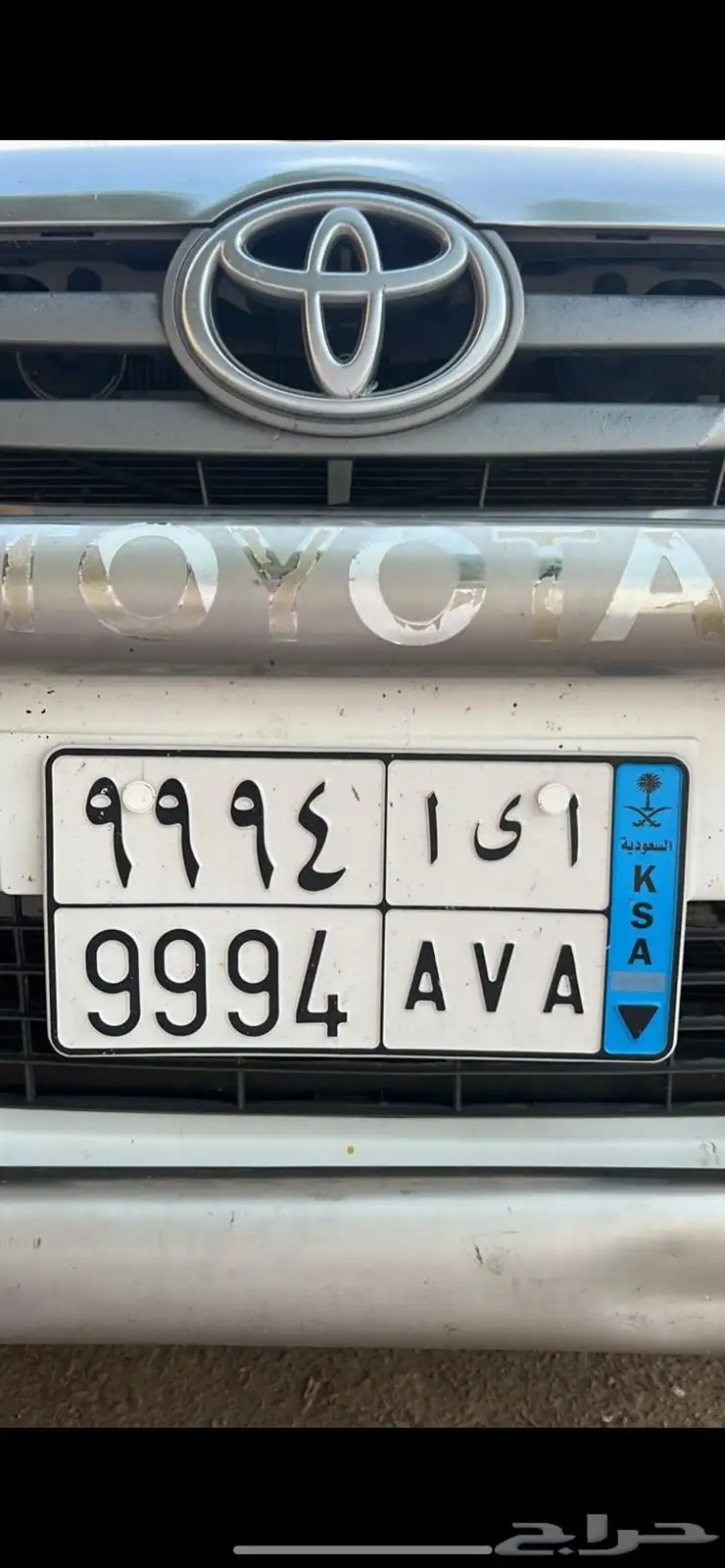 لوحه مميزه 0