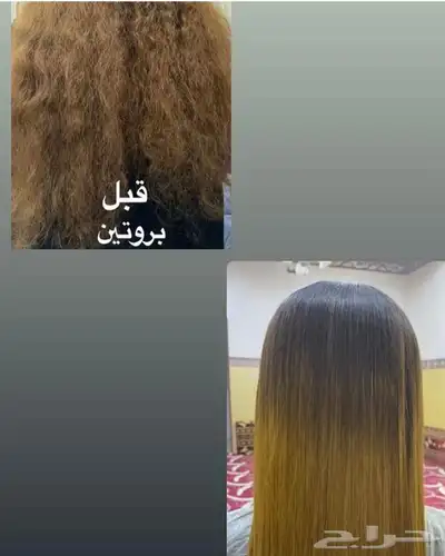 كوفيره منزليه 8