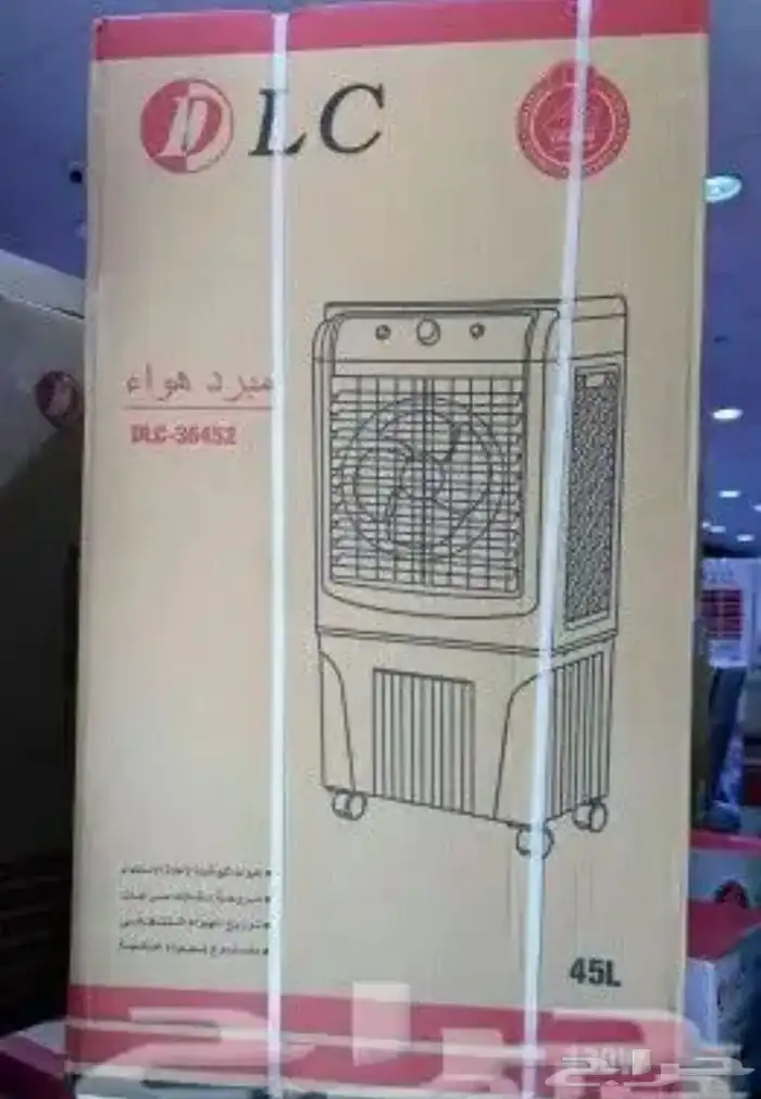 مكيف صحراوي متنقل 3