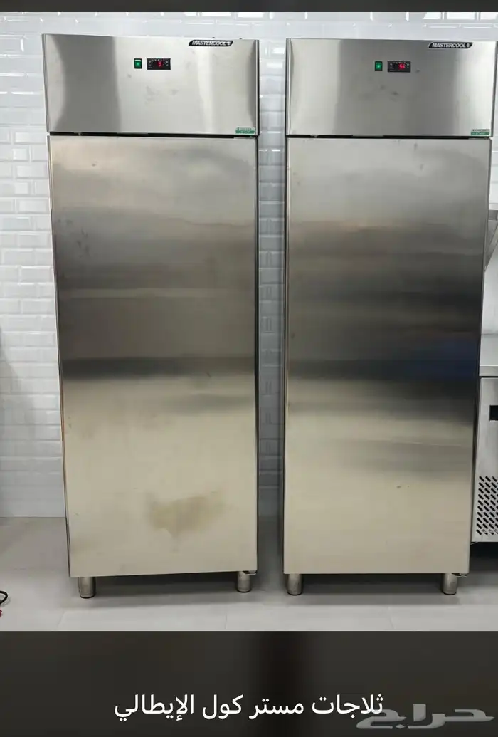 تجهيز مقاهي 3