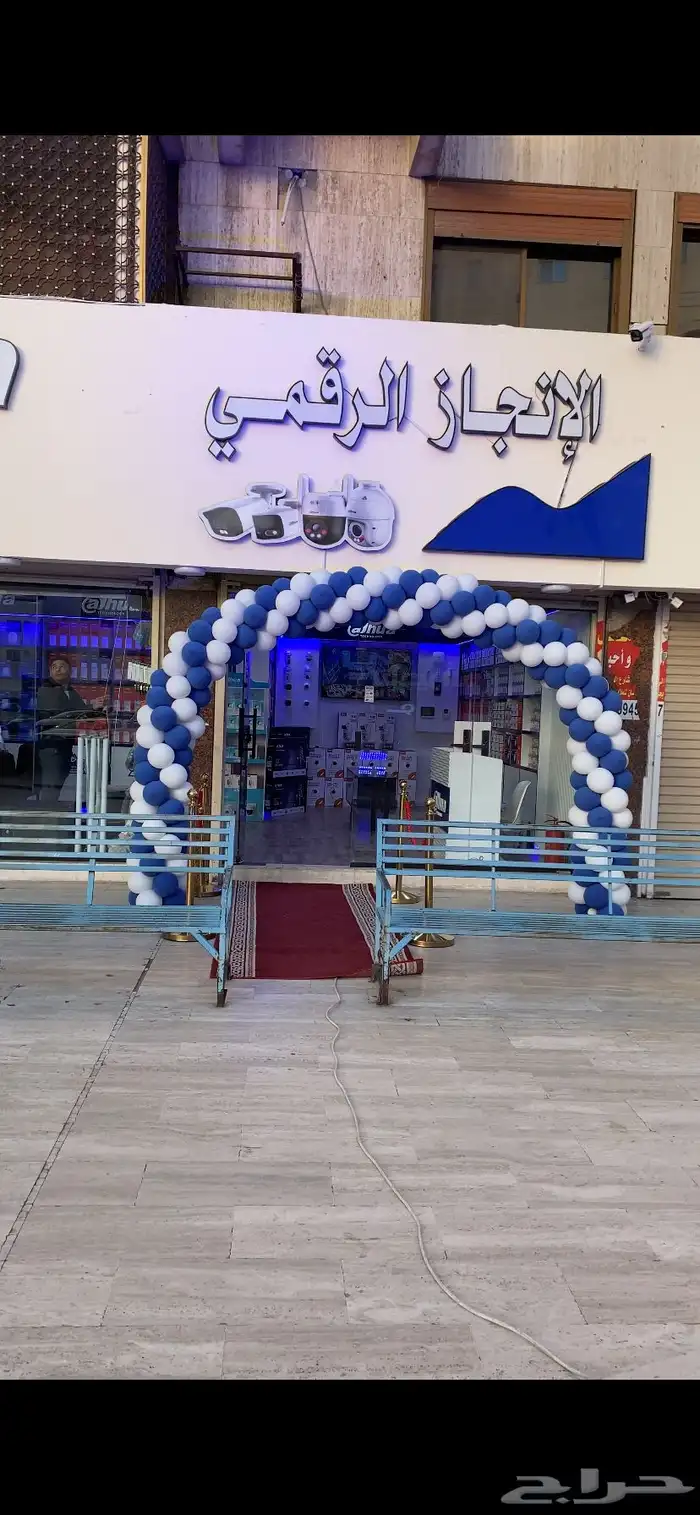 افتتاح محلات 1