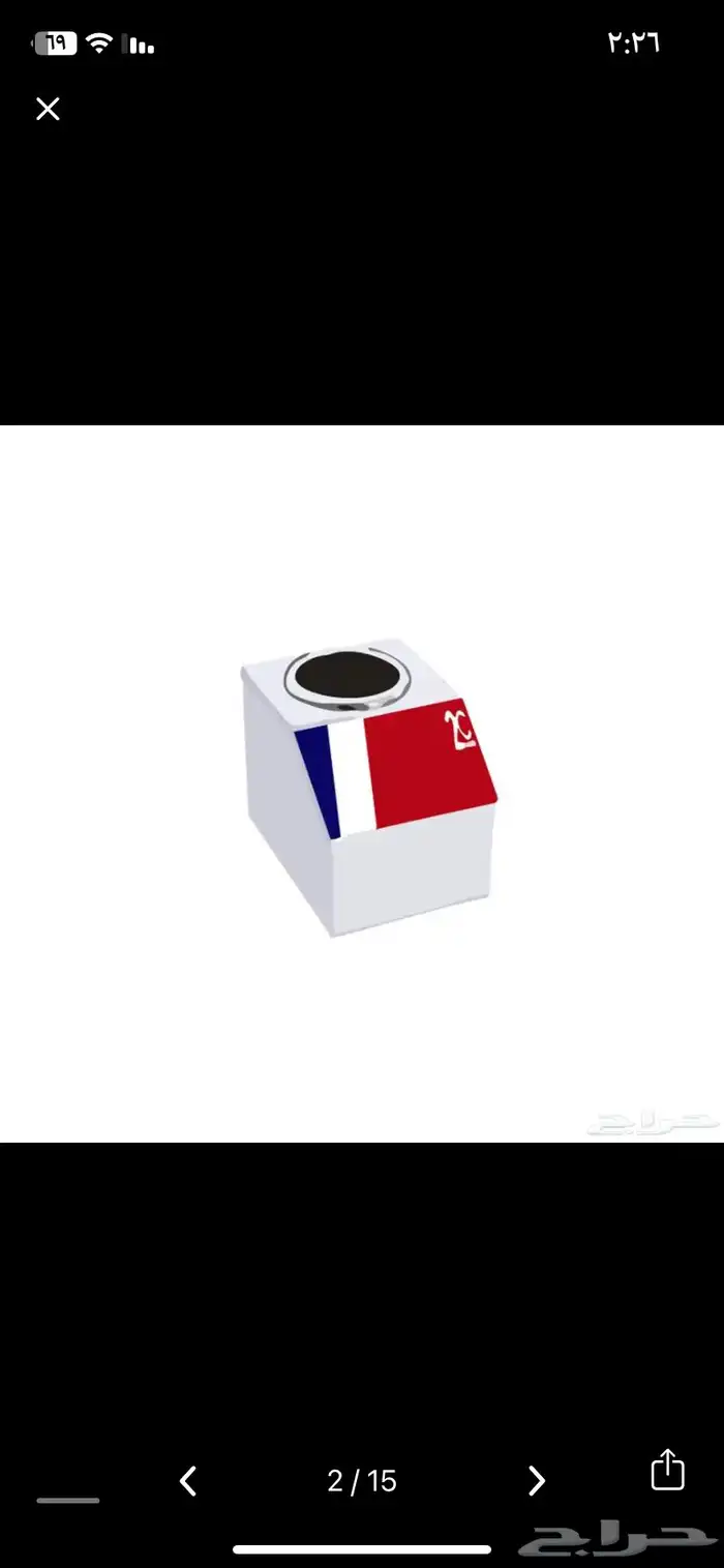 سخان صوص 1