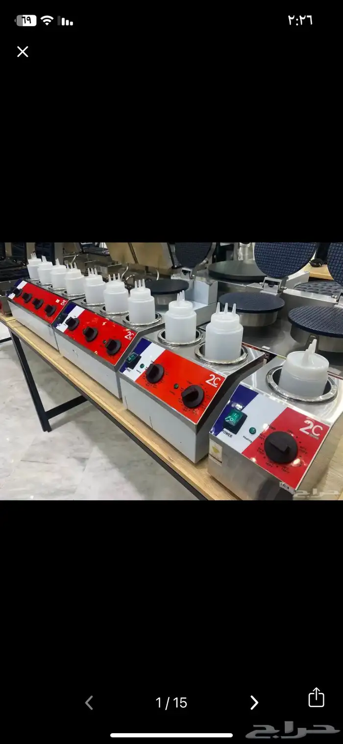 سخان صوص 0