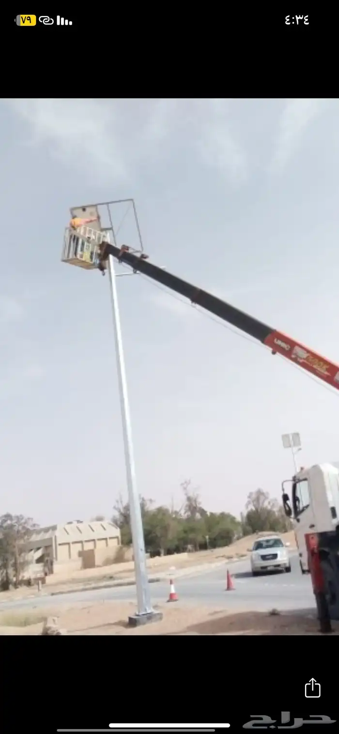 سطحه الدوادمي كرين وعادي 1