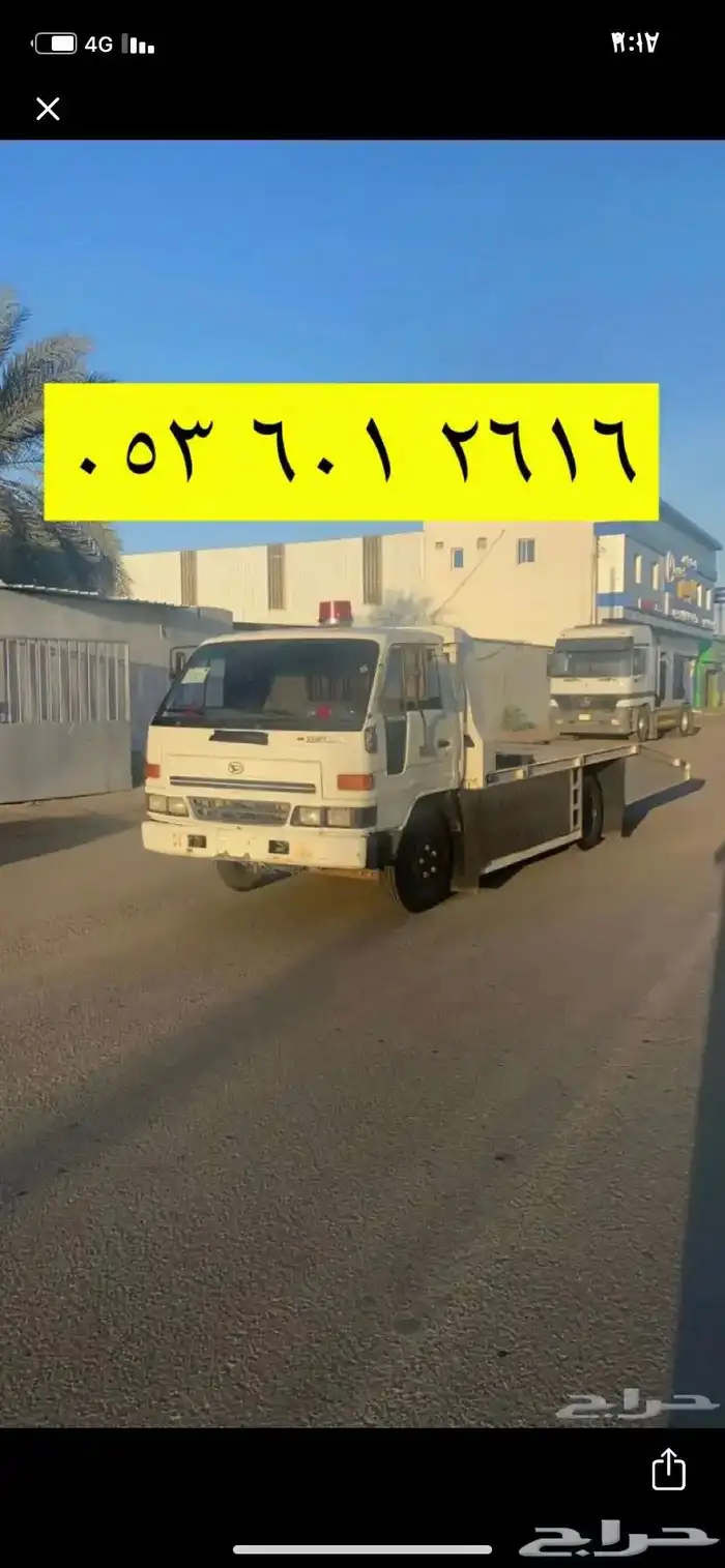 سطحه دخل 0