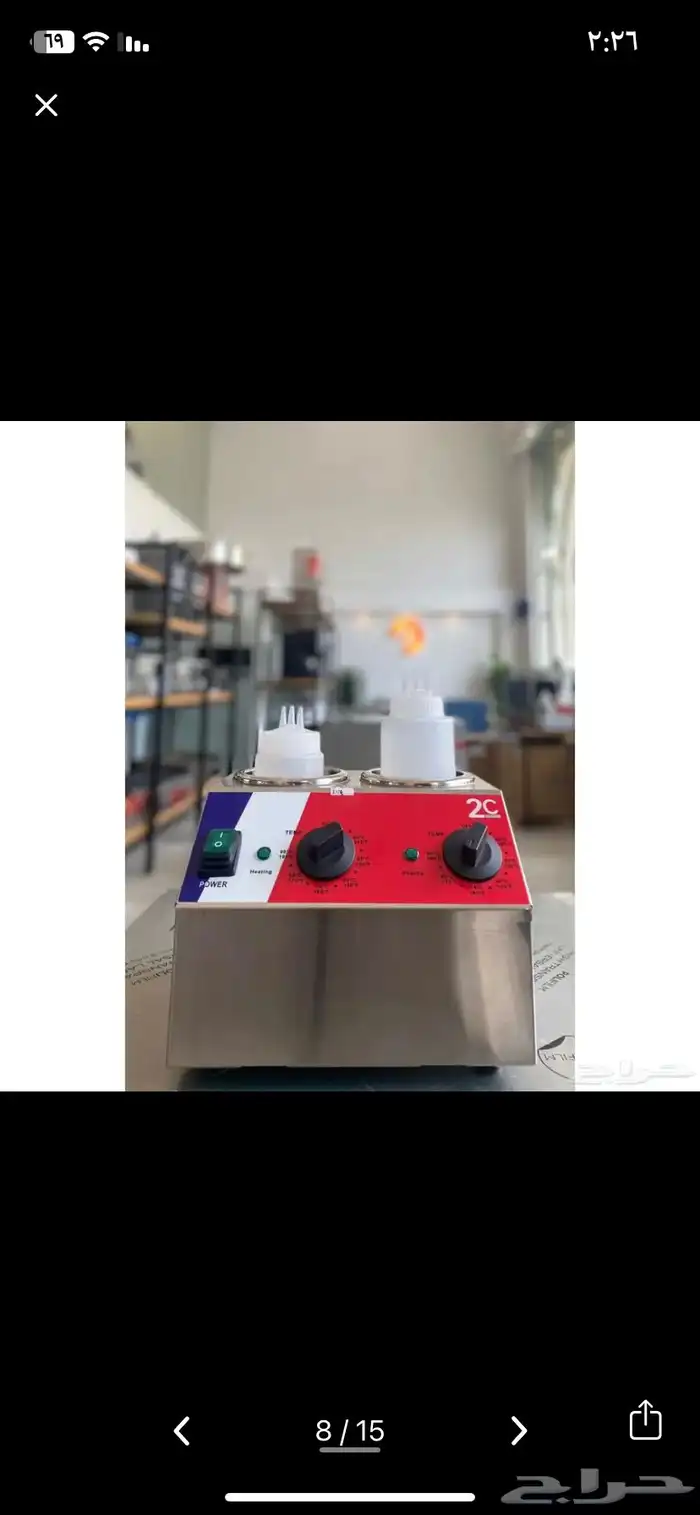 سخان صوص 7