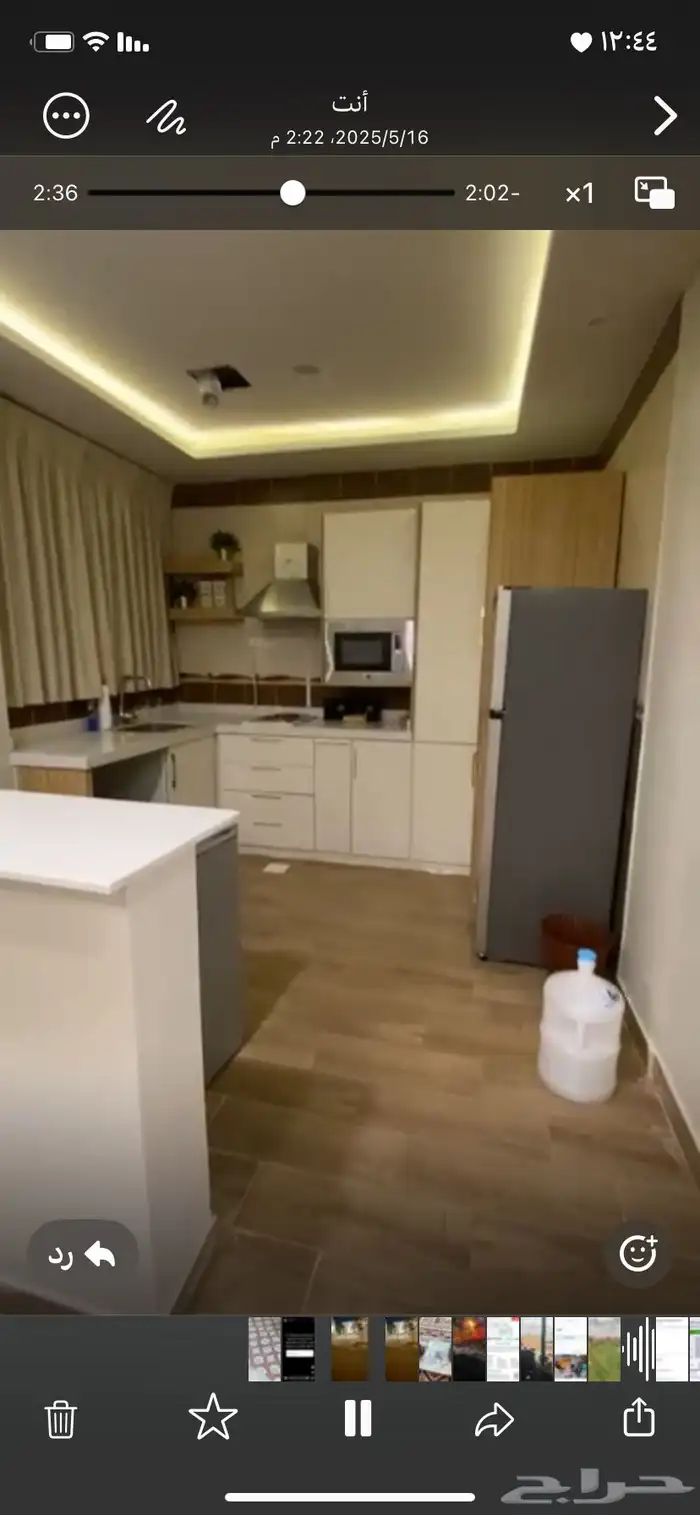 استراحة البيرق قسمين للايجار اليومى بريده حى الشفق 4