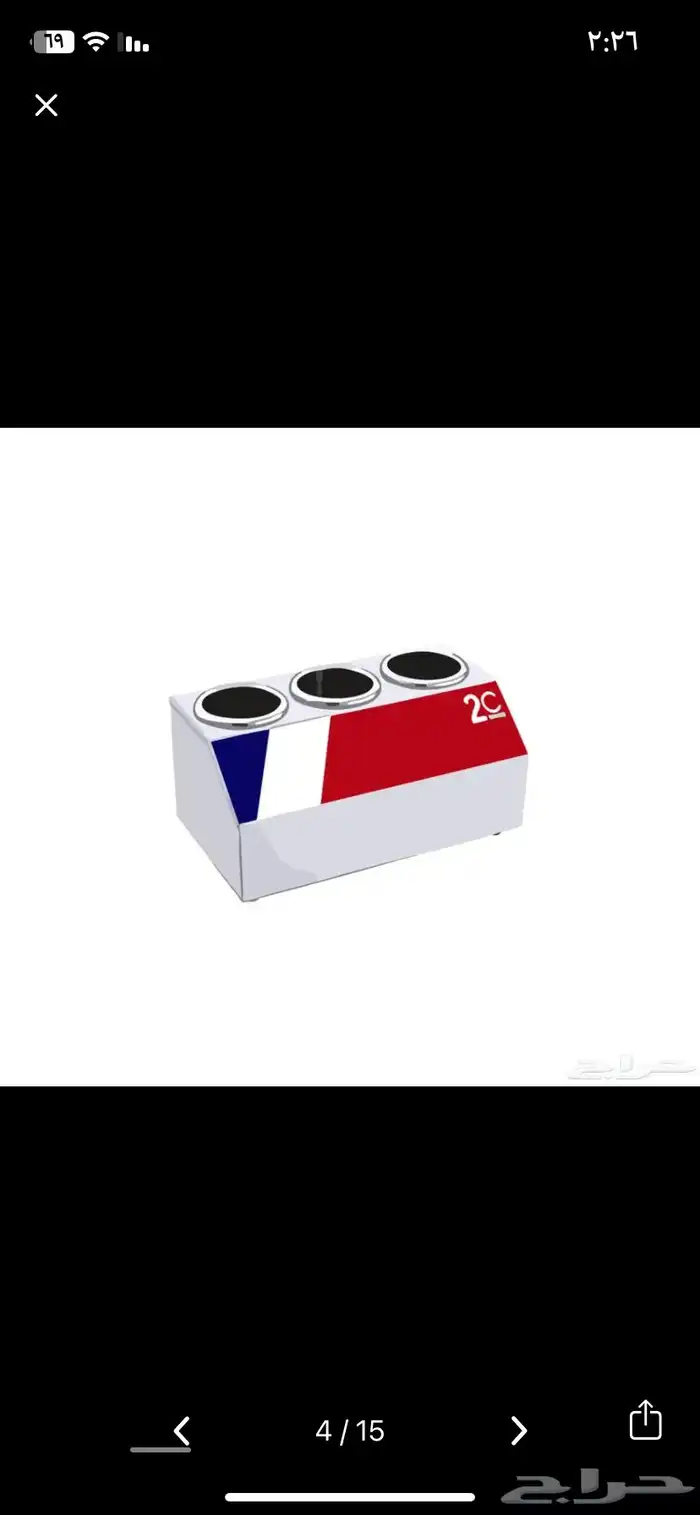 سخان صوص 3