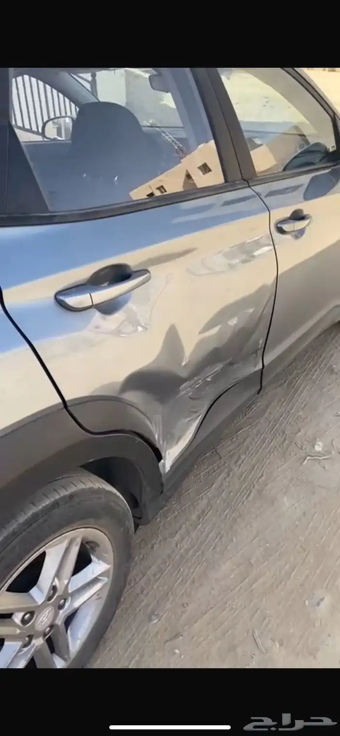 كونا 2020 للبيع 1