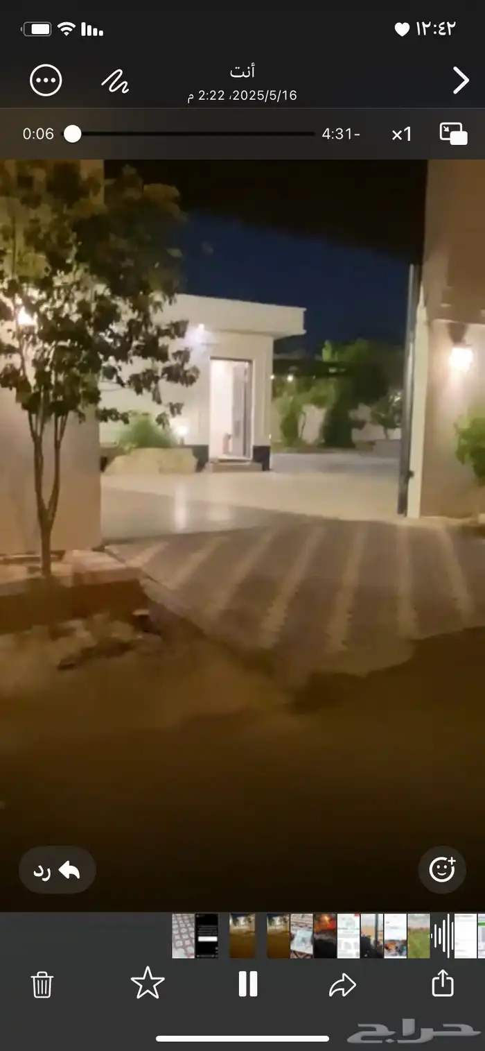 استراحة البيرق قسمين للايجار اليومى بريده حى الشفق 6