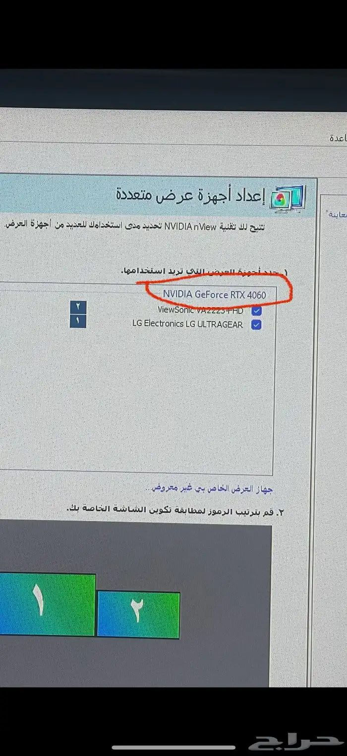 بي سي قيمنق العاب شكل مميز واداء عالي PC i5 14400F RTX game 15