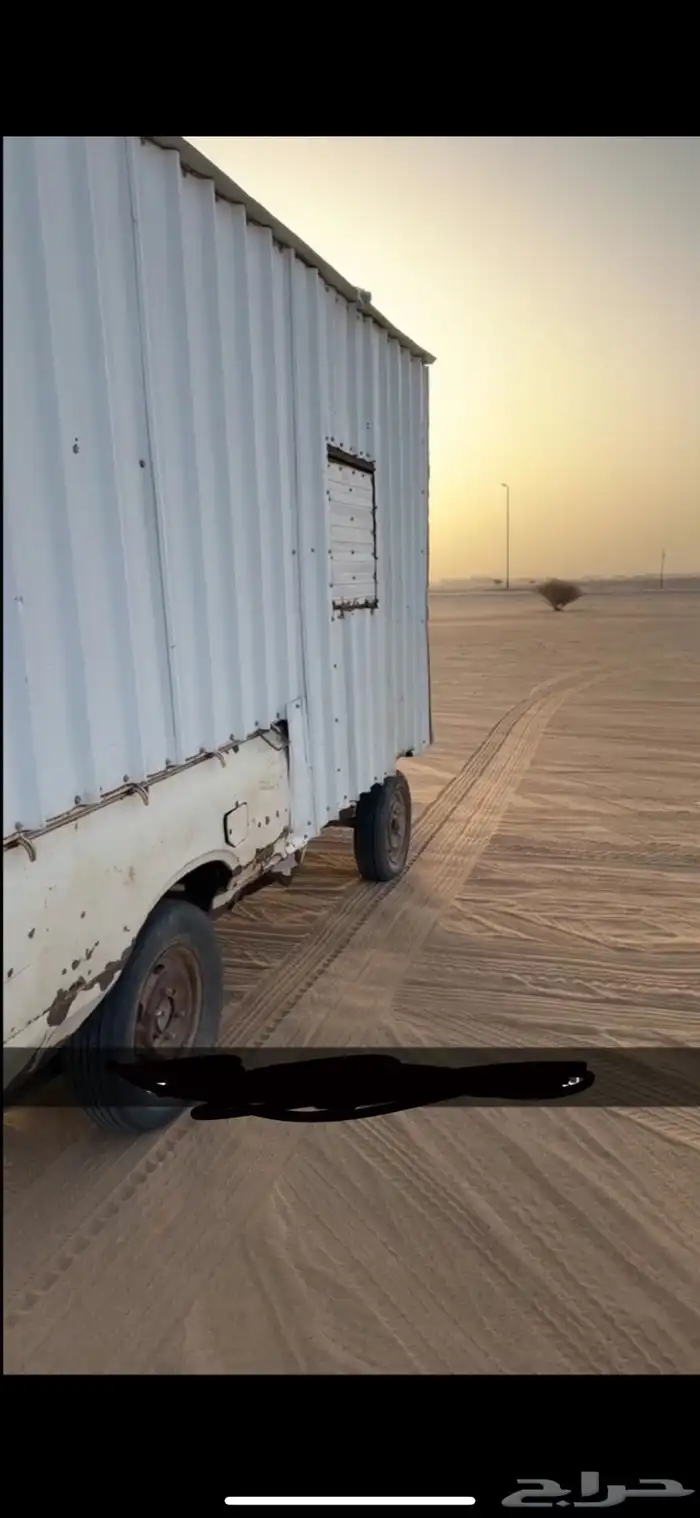 غرفه سحب 1