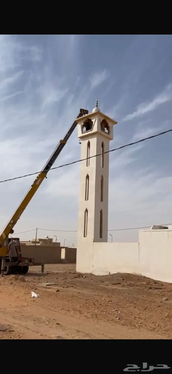 ونش كرين رافع 8