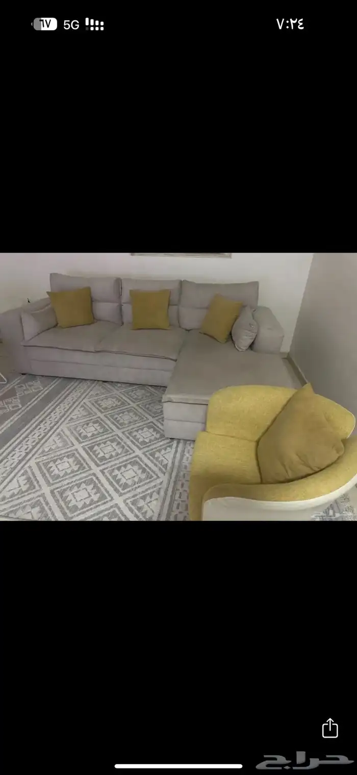 كنب للبيع 1