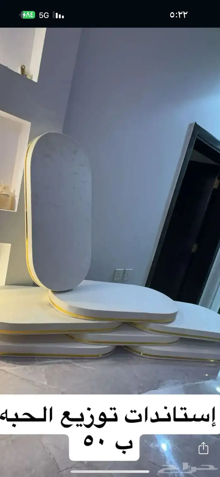 دولاب كوفي   مكتب  استاند  سماعه 9