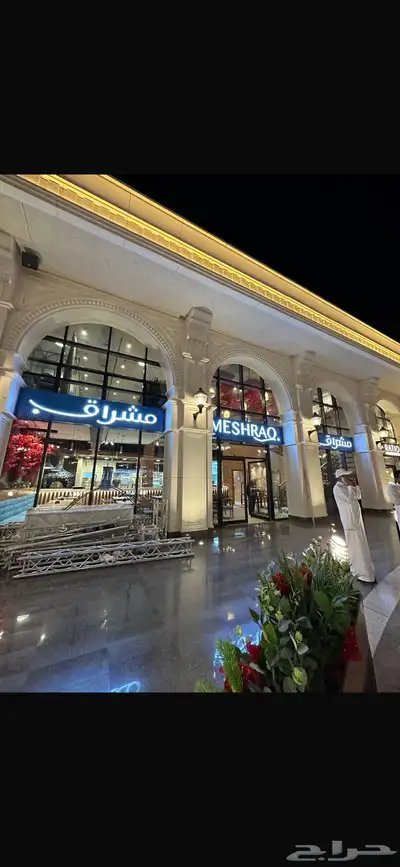 تصميم وتنفيذ مشاريع ومحلات ومطاعم وكفيهات و فلل 33