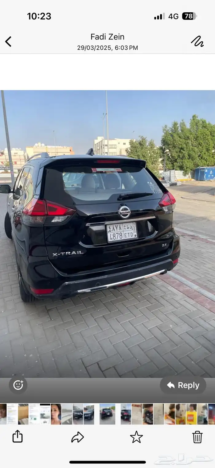 نيسان اكستريل 2019 نص فول لون اسود ممشى 74000 3