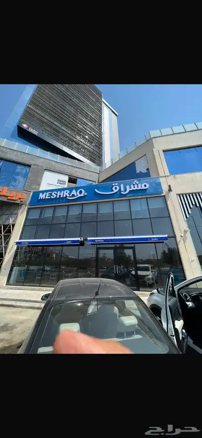 تصميم وتنفيذ مشاريع ومحلات ومطاعم وكفيهات و فلل 10