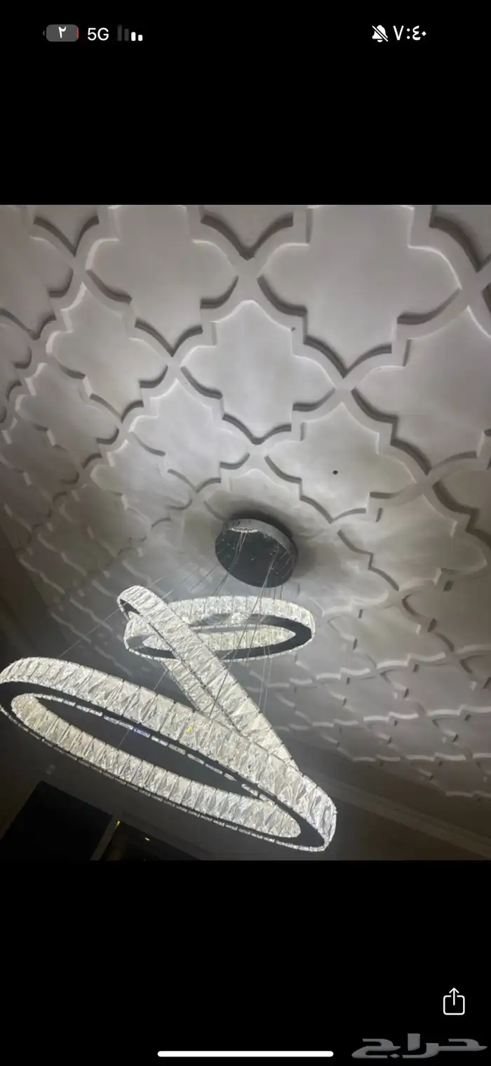 نجف 11