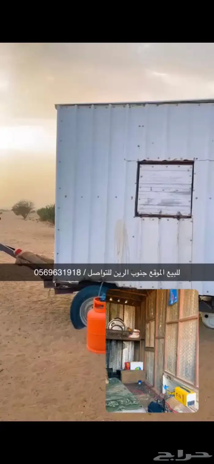 .و و 0