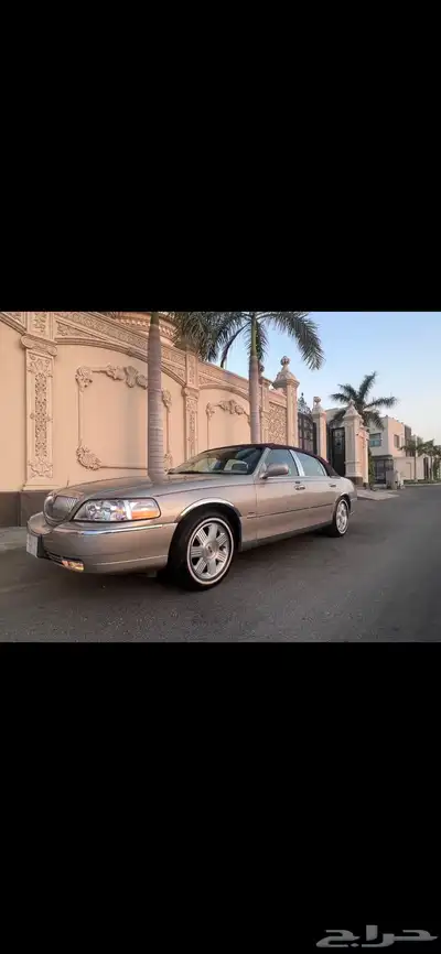 لنكون تاون كار كارتير 5