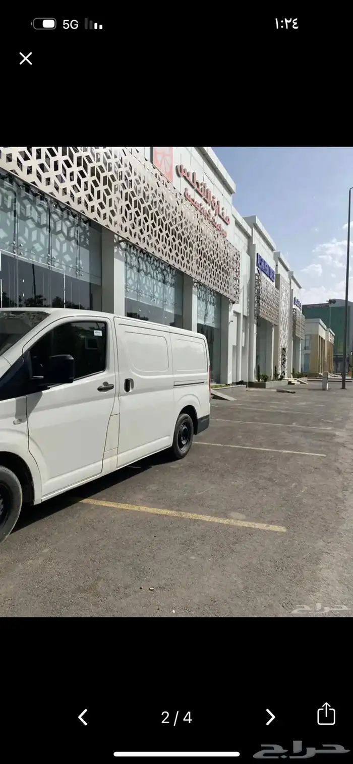 باص هايس بضاعه للايجار ديزل 0