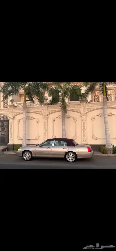 لنكون تاون كار كارتير 4