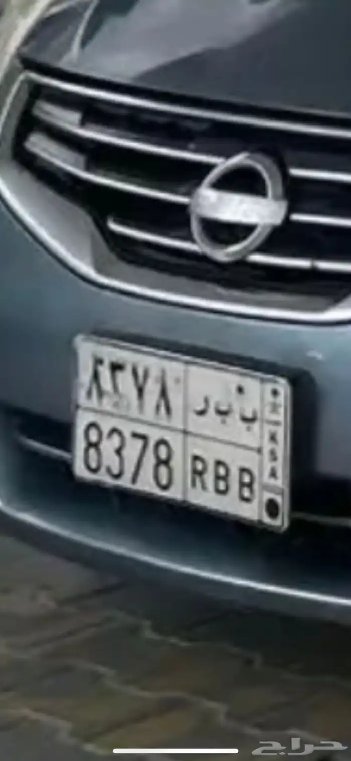 لوحه شبه مميزه 0