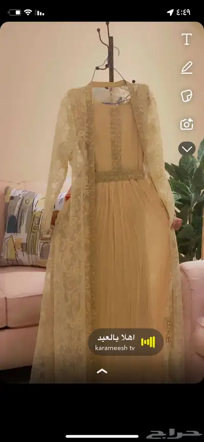 جلابيه مغربيه جميله 0