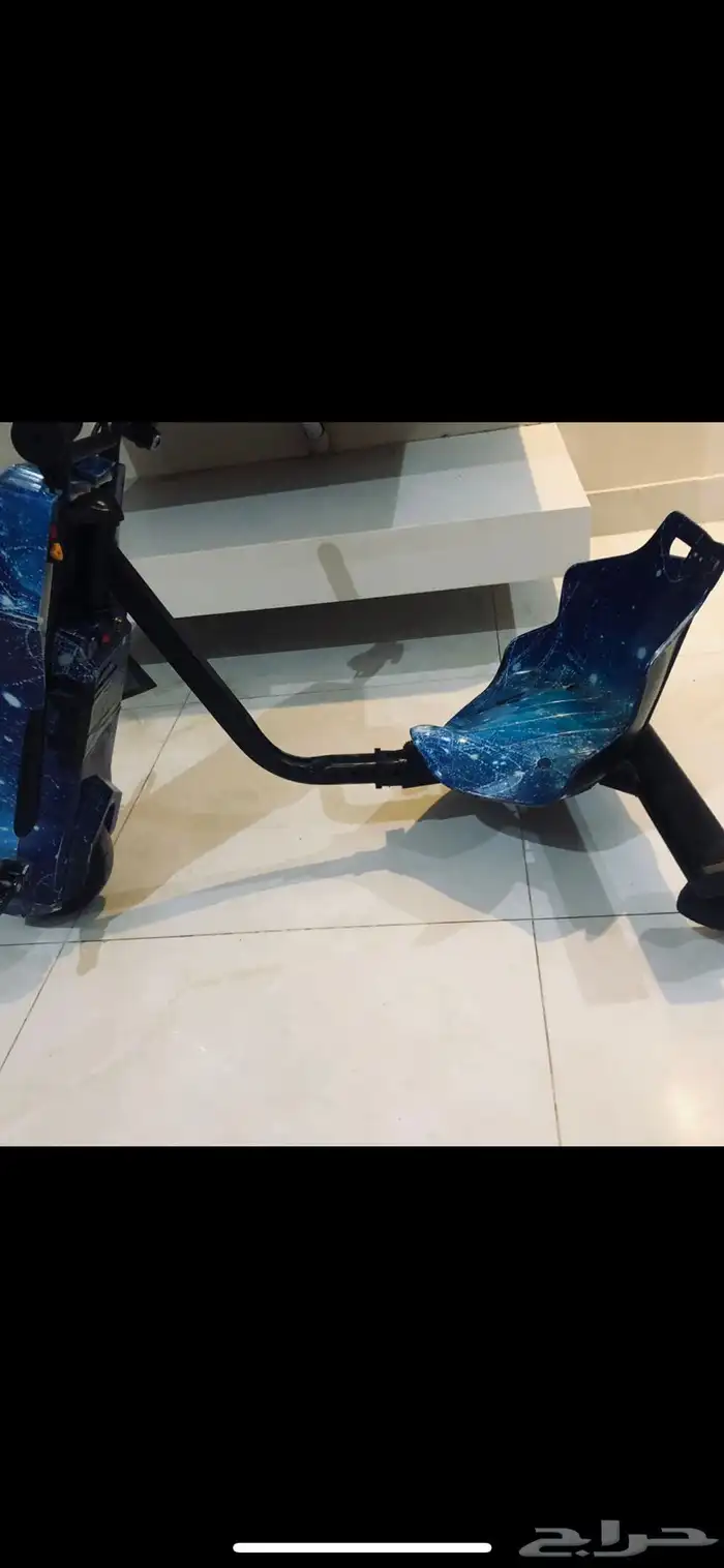 سكوتر نظيف 2