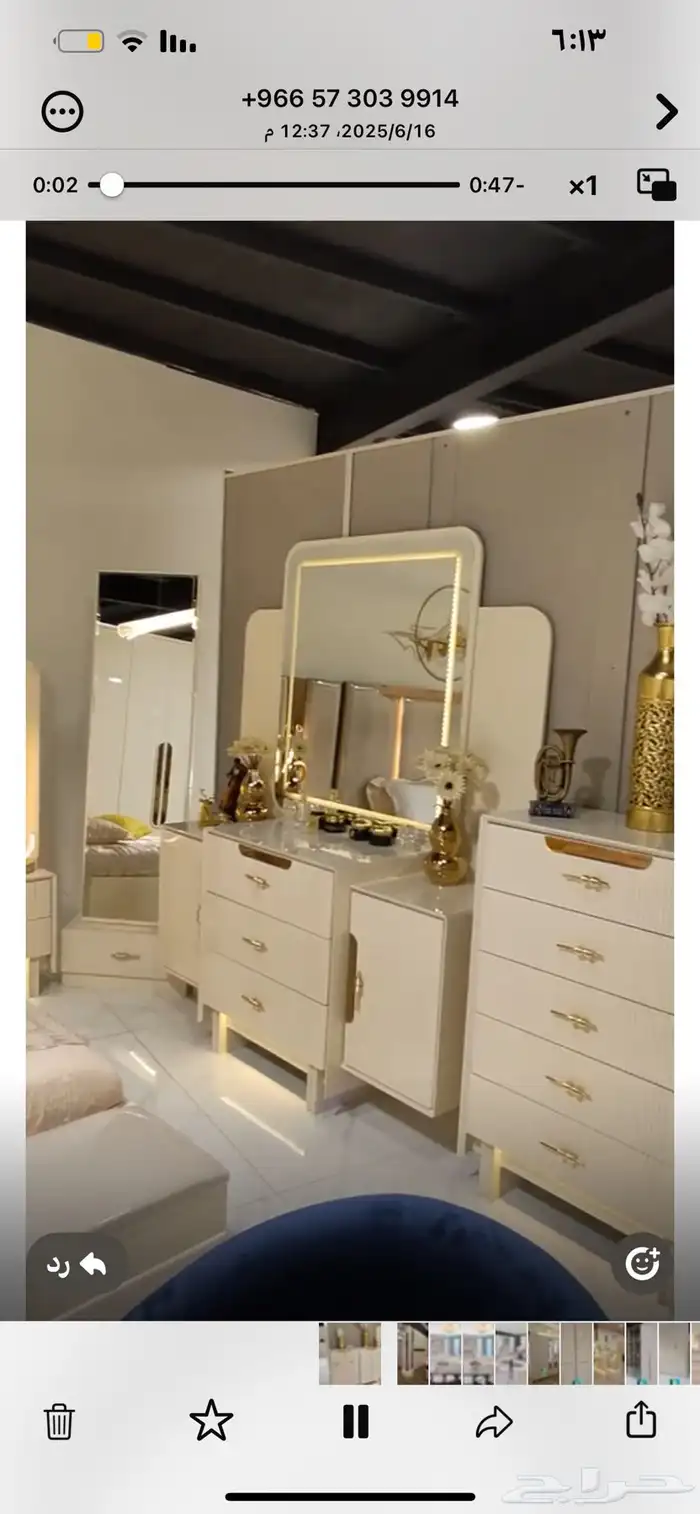 غرف نوم مميزه بأسعار منافسه وتشكيله واسعه 0