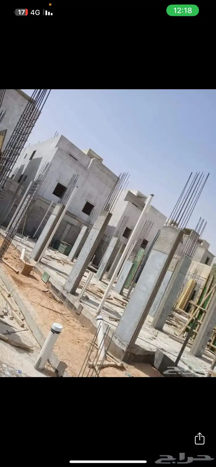 مقاول معمارى عام 2