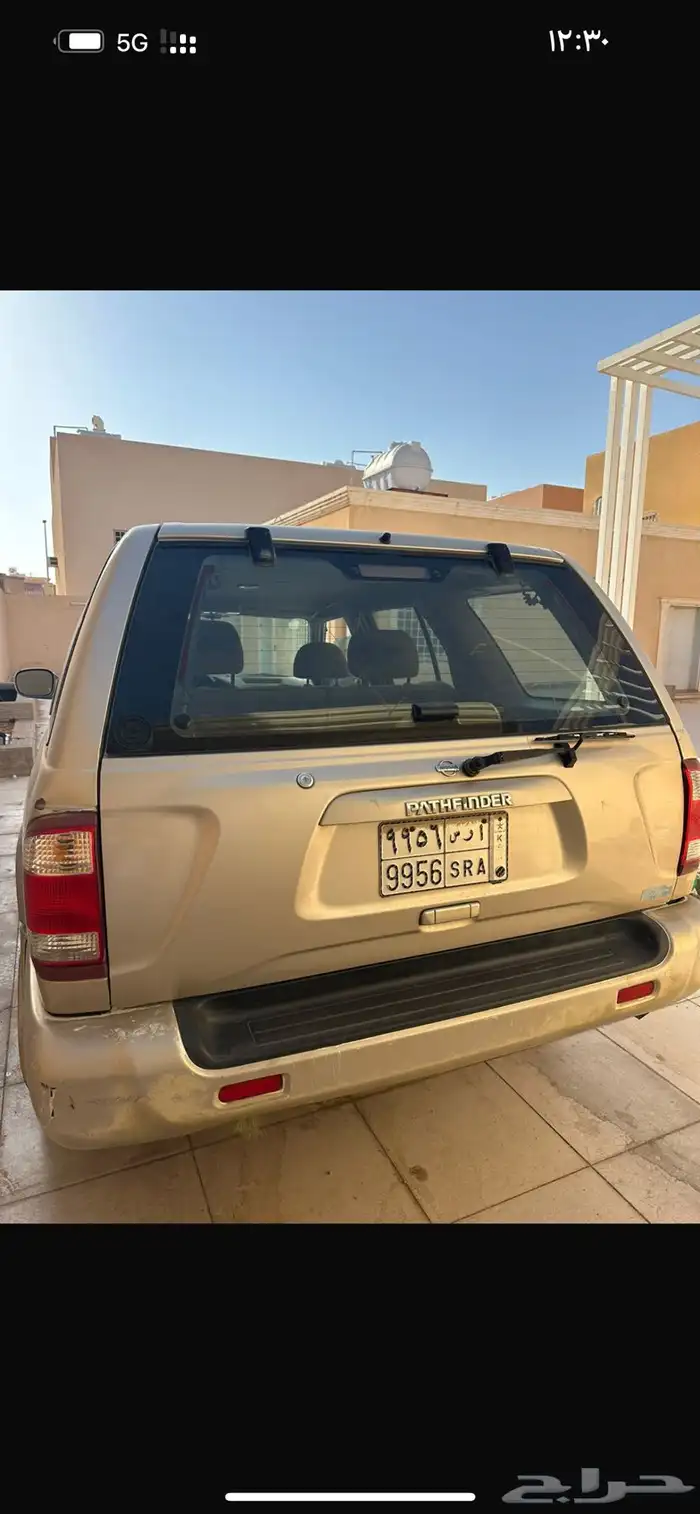 البيع 3