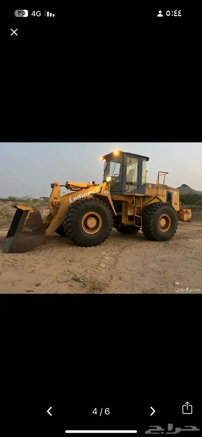 للبيع شيول 1