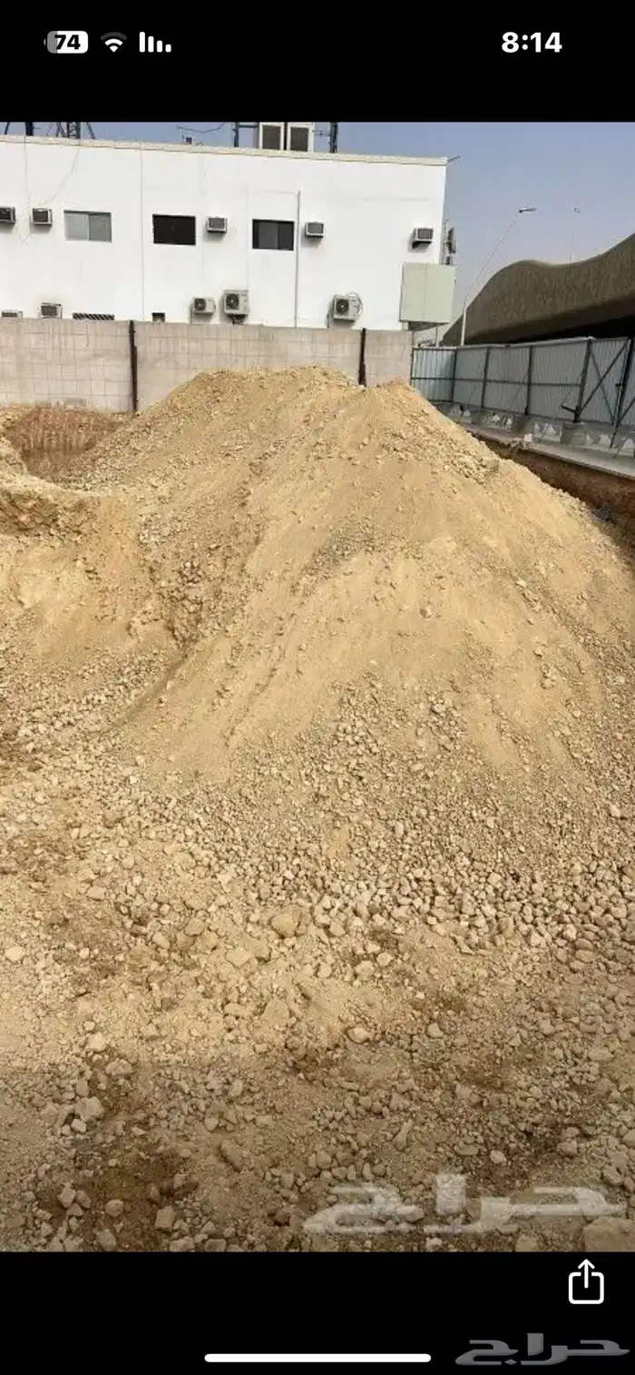 دفان رمل صبيز بسكوزس 2
