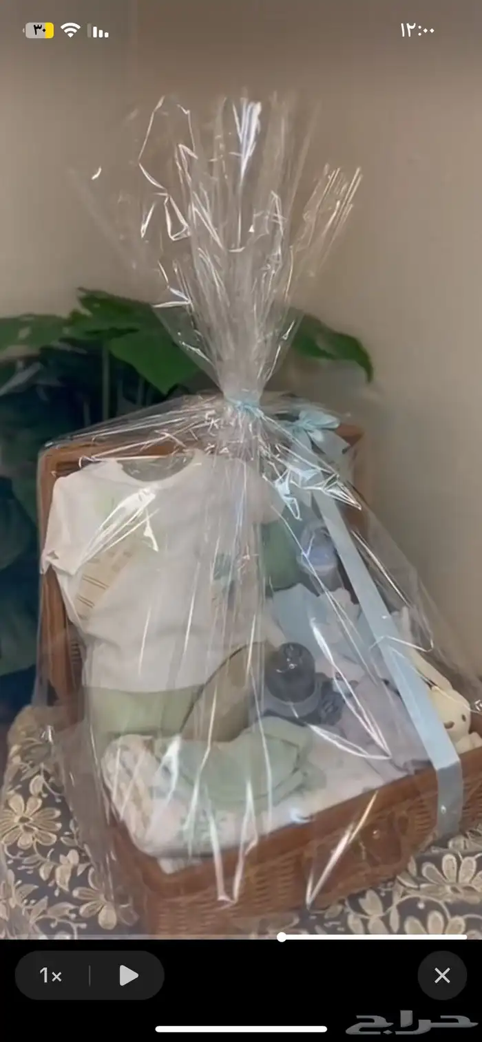 هدايا مواليد 18